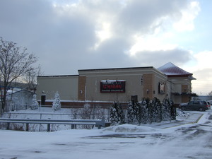 Picture of Shanghai Ichiban Japanese Steakhouse Photo for project