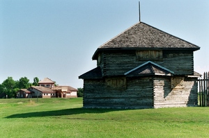 Picture of Fort Abercrombie Interpretive Center Photo for project