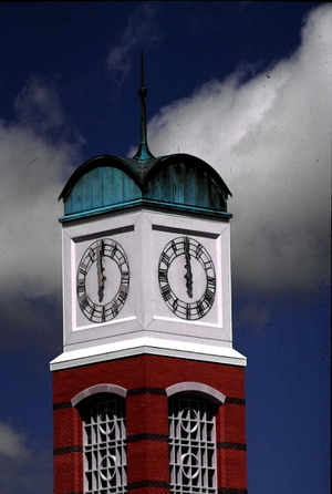 Picture of GVSU Carillon Tower, Allendale Campus Photo for project