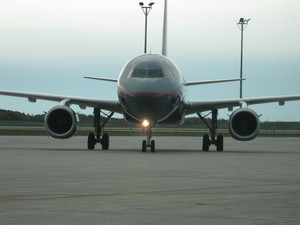 Picture of Gerald R. Ford International Airport Infrastructure Improvements Photo for project