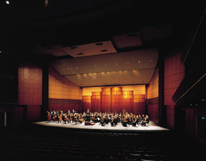Picture of DeVos Hall Photo for project