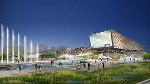 Picture of Civic Cultural Exhibition and Activities Center Photo for project