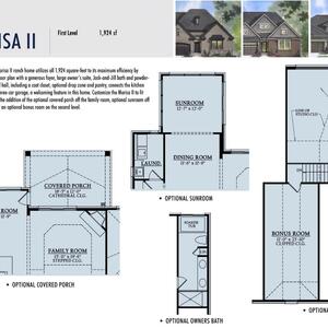 Photo for Marisa II - Site 113