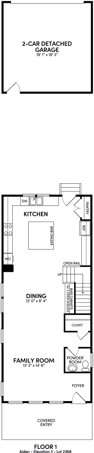 1757 Piney Falls Drive
