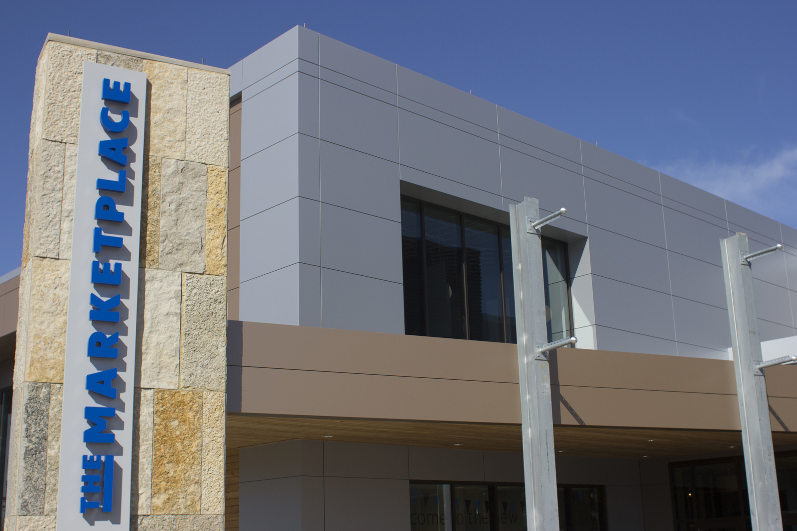 Grand Valley State University Marketplace